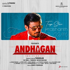 Andhagan (2022) (Santhosh Narayanan)